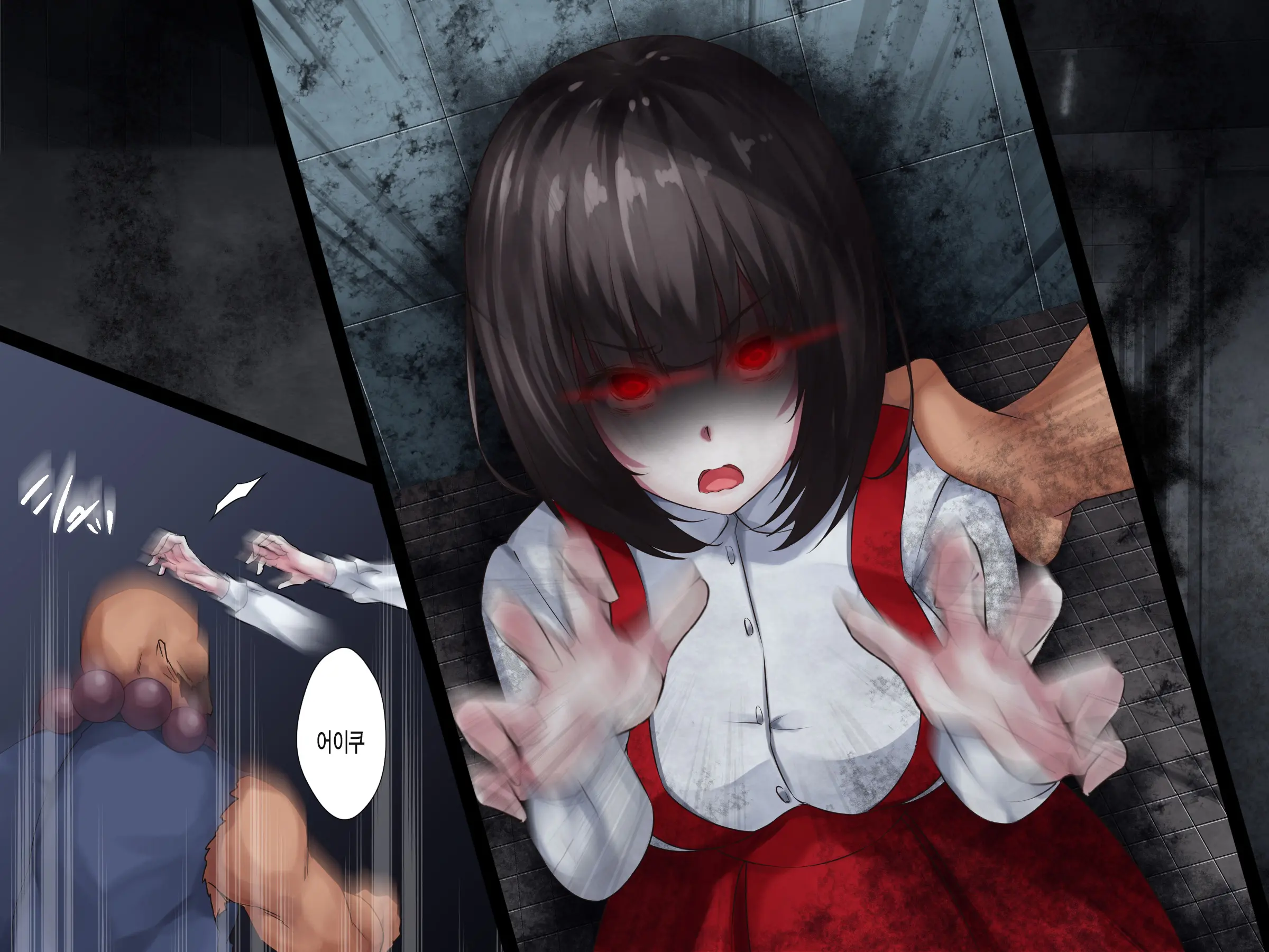 Reikan Shoujo Gaiden Toilet No Hanako-San Vs Kukkyou Taimashi Akuochi Manko Ni Tenchuu Semen Renzoku Nakadashi